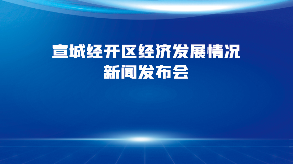 每日热点15条新闻简报让你瞬间掌握全球动态！